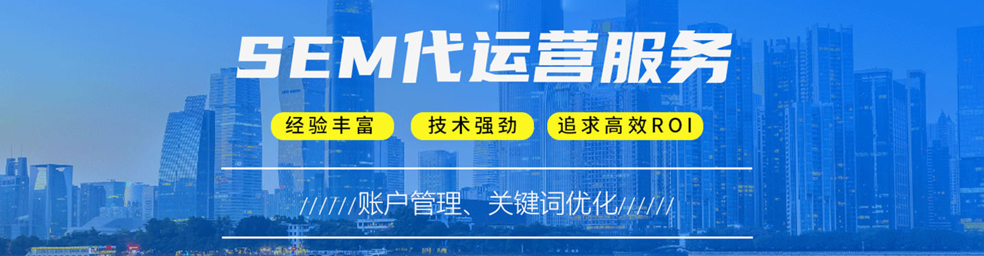 宁都推广开户